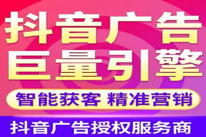 案例解析：百度SEM助力企业实现品牌影响力扩大