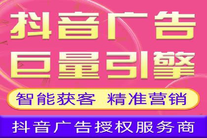 深度解析百度竞价包年服务：某行业领先企业的营销策略